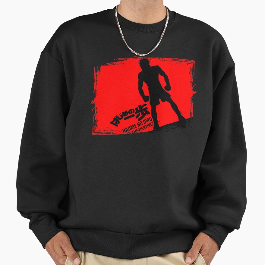 Hajime No Fanfic Ippo 3 Sweatshirt - Image 2