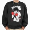 ssrcooversized sweatshirtmens 0110101001c5ca27c6frontsquare productx1000 38 - Hajime No Ippo UK Shop