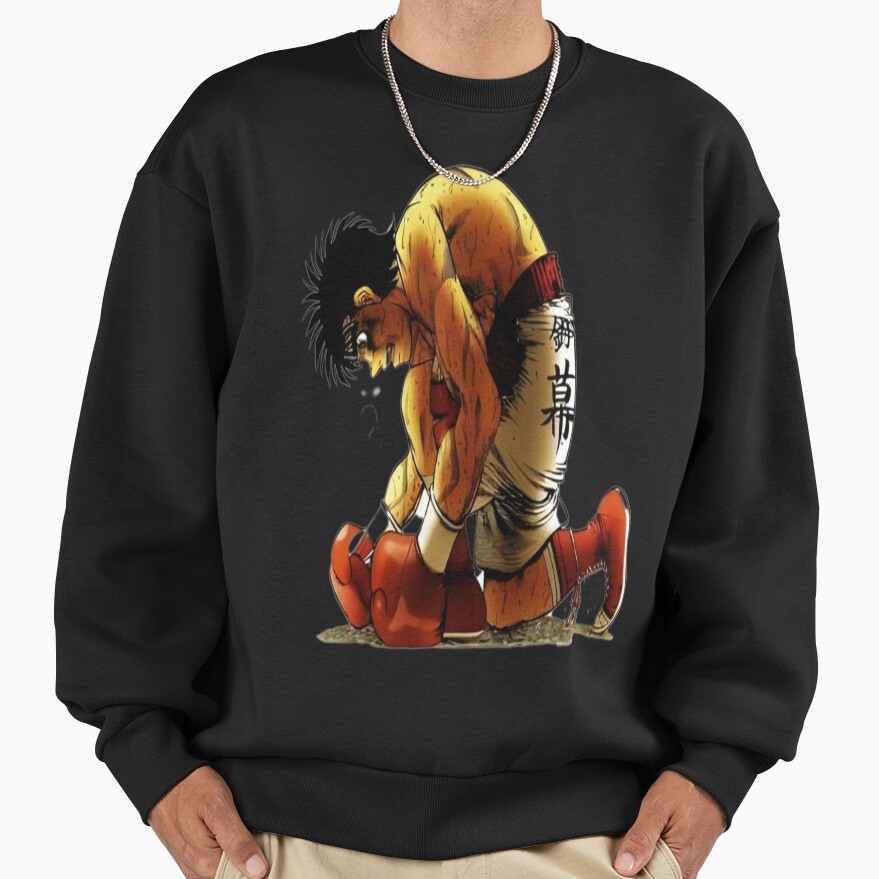 Hajime No Ippo Never Give Up Sweatshirt - Image 2