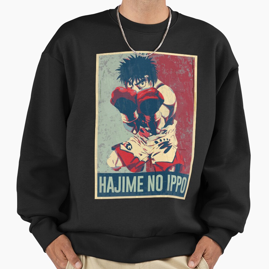 Hajime No Ippo In Hope Distressed Style Sweatshirt - Image 2
