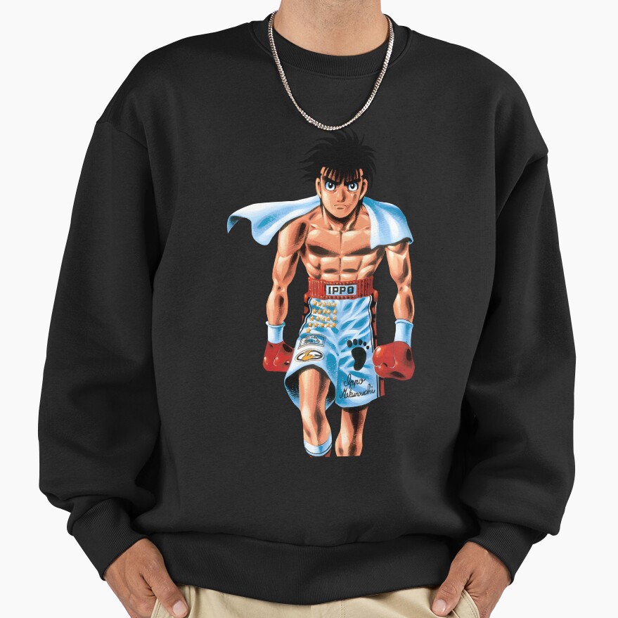 Hajime No Ippo Ready For Fight Sweatshirt