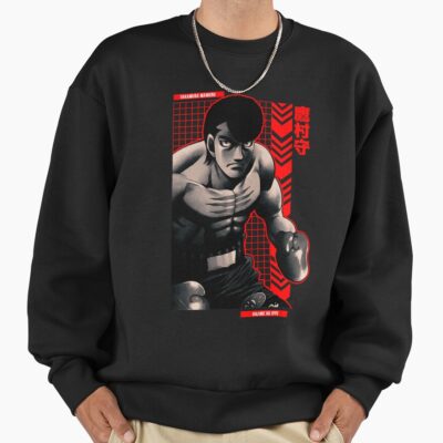 Mamoru Takamura Hajime No Ippo Anime Star Edition Rd Sweatshirt