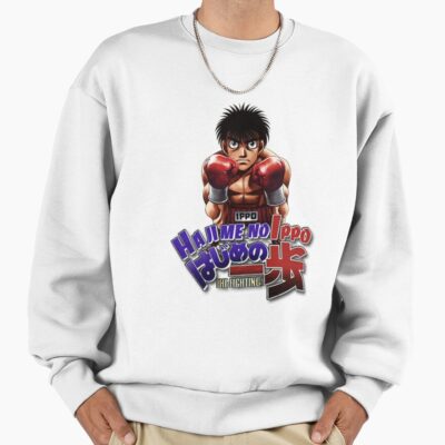 Hajime No Ippo Anime Sweatshirt