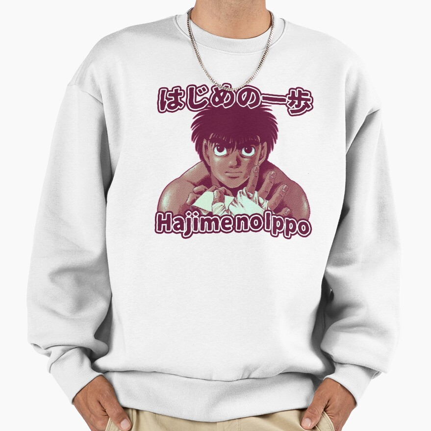 Makunoichi Sweatshirt - Image 2