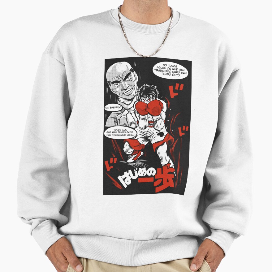 Hajime No Fanfic Ippo 1 Sweatshirt - Image 2