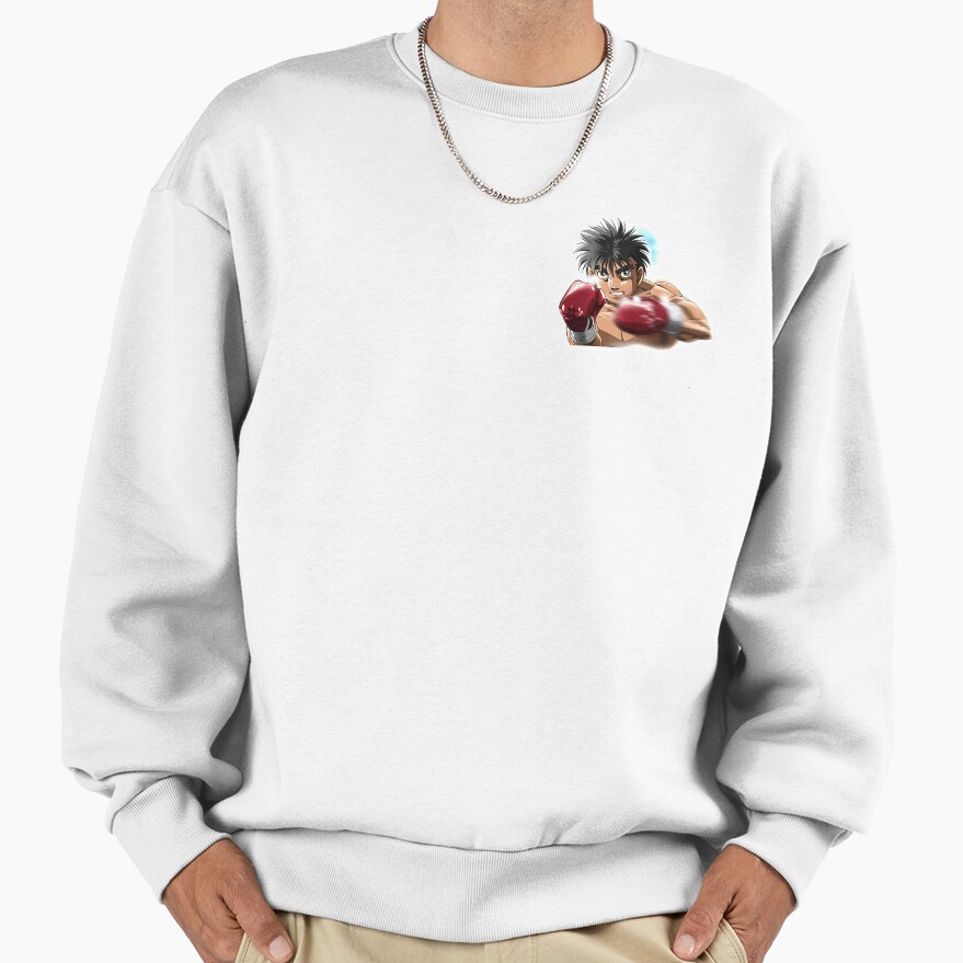 Ippo Makunouchi Sweatshirt