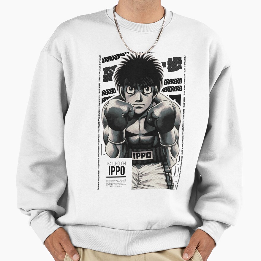 Ippo Makunouchi Hajime No Ippo Cover Series V2 Sweatshirt