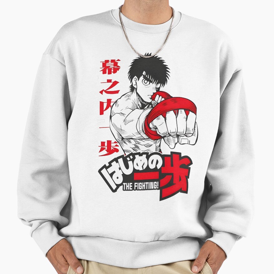 Hajime No Ippo Ippo Makunouchi Sweatshirt