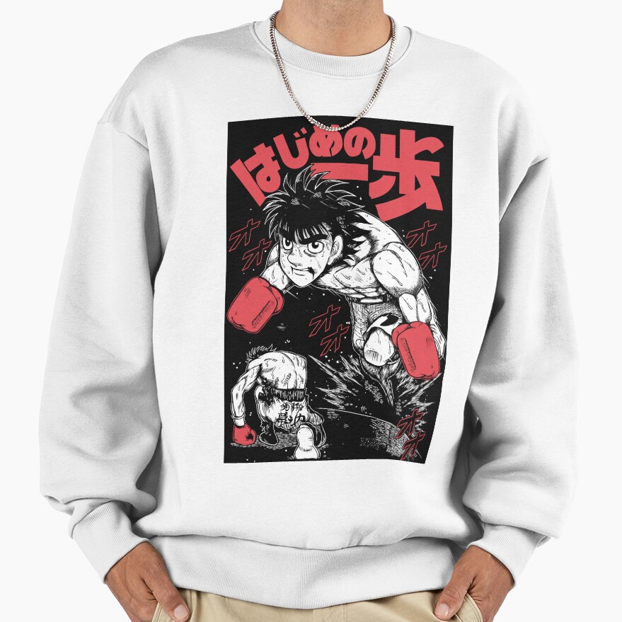 Ippoo Boxing Sweatshirt - Image 2