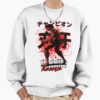 ssrcooversized sweatshirtmens 01fafafaca443f4786frontsquare productx1000 45 - Hajime No Ippo UK Shop