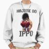 ssrcooversized sweatshirtmens 01fafafaca443f4786frontsquare productx1000 46 - Hajime No Ippo UK Shop