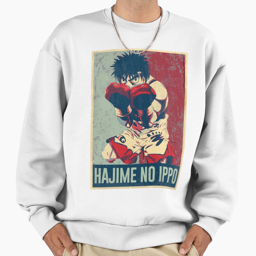 Hajime No Ippo In Hope Distressed Style Sweatshirt