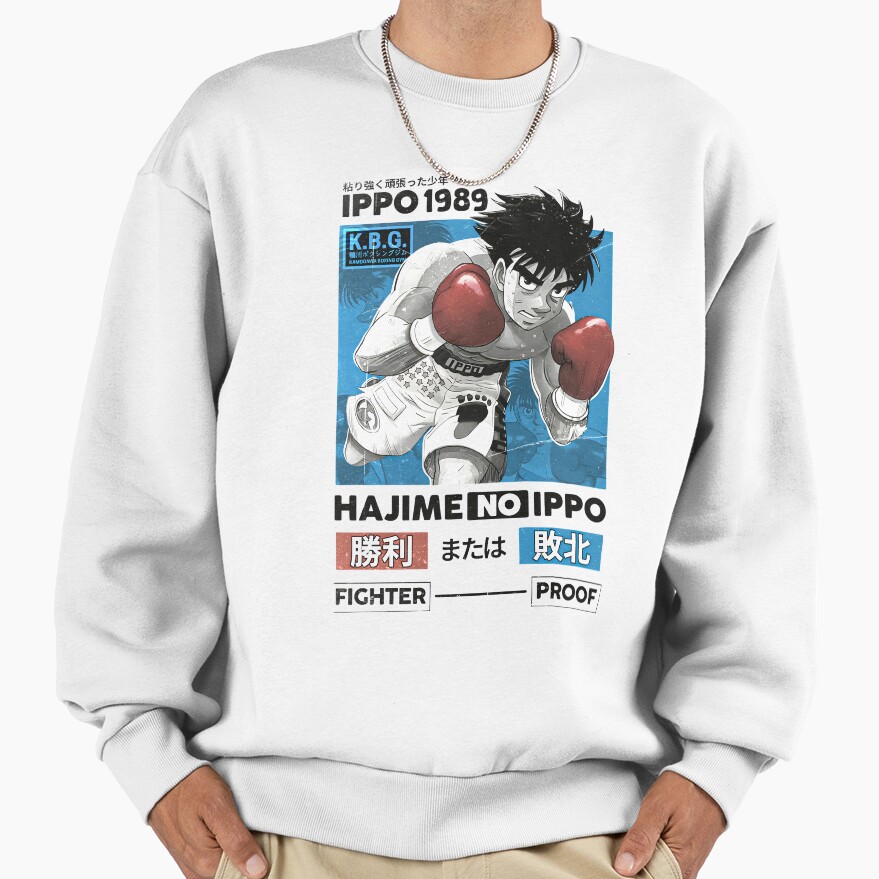 The Wind God Ippo Makunouchi Sweatshirt - Image 2