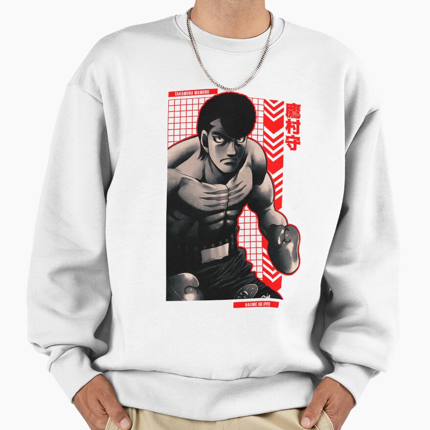 Mamoru Takamura Hajime No Ippo Anime Star Edition Rd Sweatshirt - Image 2