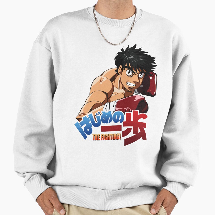 Hajime No Ippo The Fighting Sweatshirt - Image 2