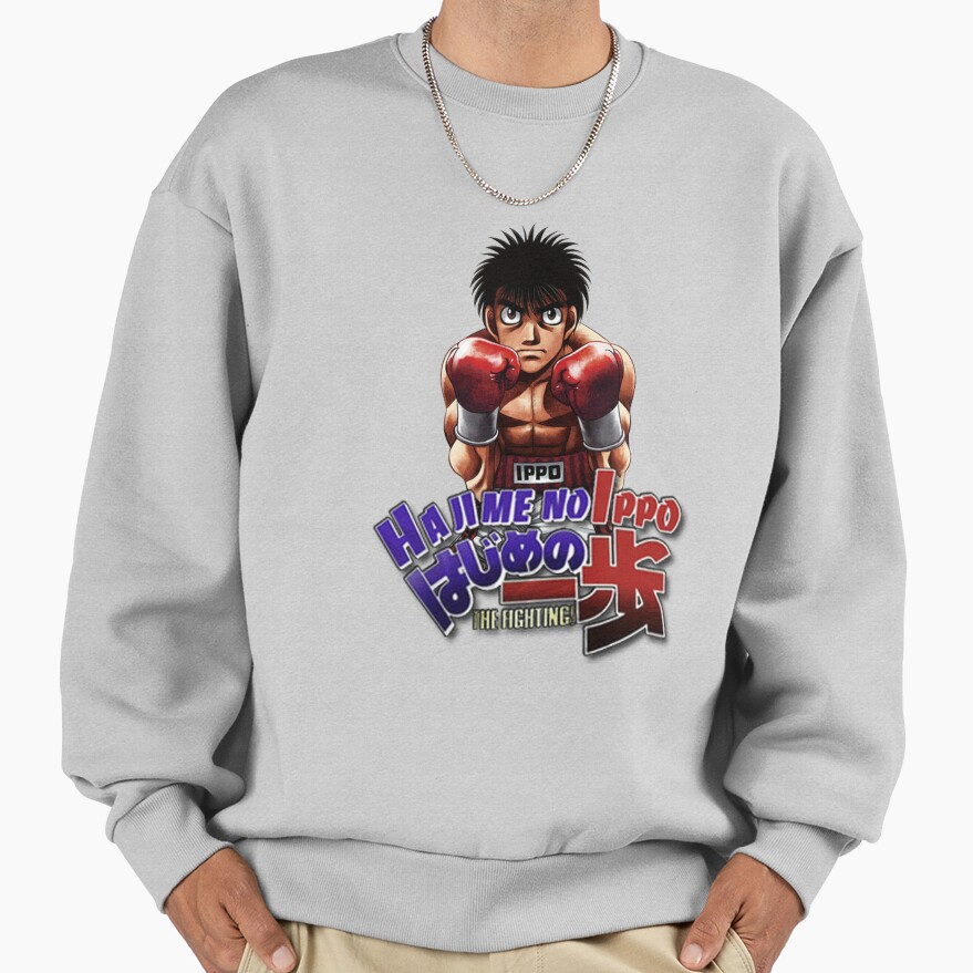 Hajime No Ippo Anime Sweatshirt - Image 4