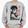 ssrcooversized sweatshirtmens 01heather greyfrontsquare productx1000 - Hajime No Ippo UK Shop