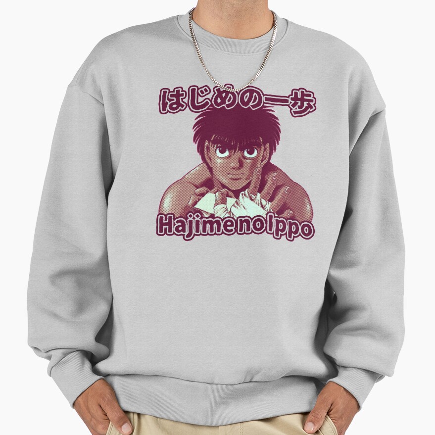 Makunoichi Sweatshirt - Image 4