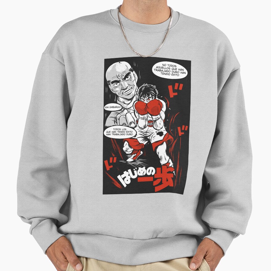 Hajime No Fanfic Ippo 1 Sweatshirt - Image 4