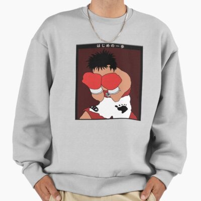 Hajime No Ippo Ippo Makunouchi Classic Sweatshirt