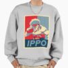 ssrcooversized sweatshirtmens 01heather greyfrontsquare productx1000 34 - Hajime No Ippo UK Shop