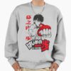ssrcooversized sweatshirtmens 01heather greyfrontsquare productx1000 36 - Hajime No Ippo UK Shop