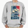 ssrcooversized sweatshirtmens 01heather greyfrontsquare productx1000 44 - Hajime No Ippo UK Shop