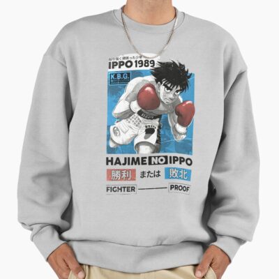 The Wind God Ippo Makunouchi Sweatshirt