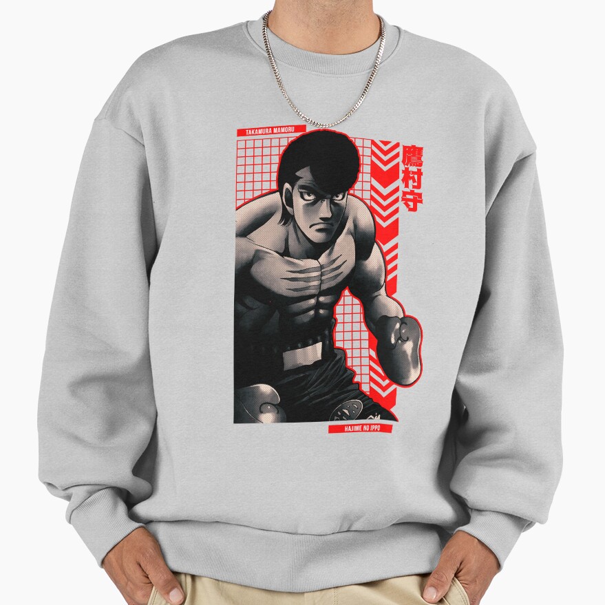 Mamoru Takamura Hajime No Ippo Anime Star Edition Rd Sweatshirt - Image 4