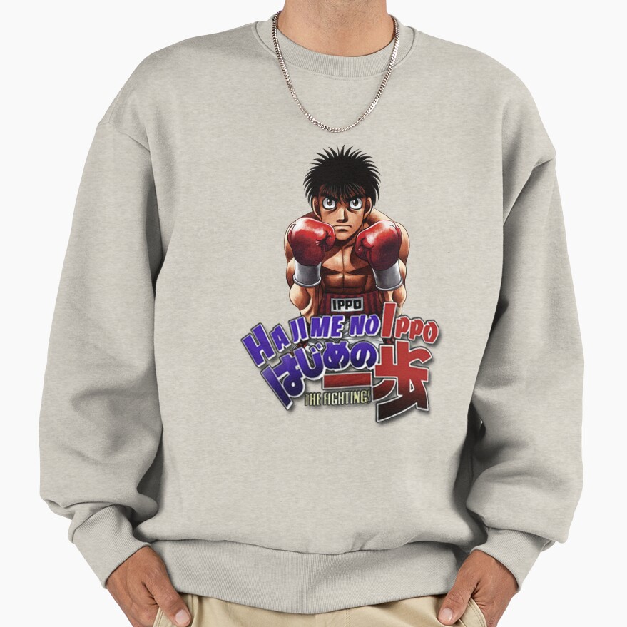 Hajime No Ippo Anime Sweatshirt - Image 3