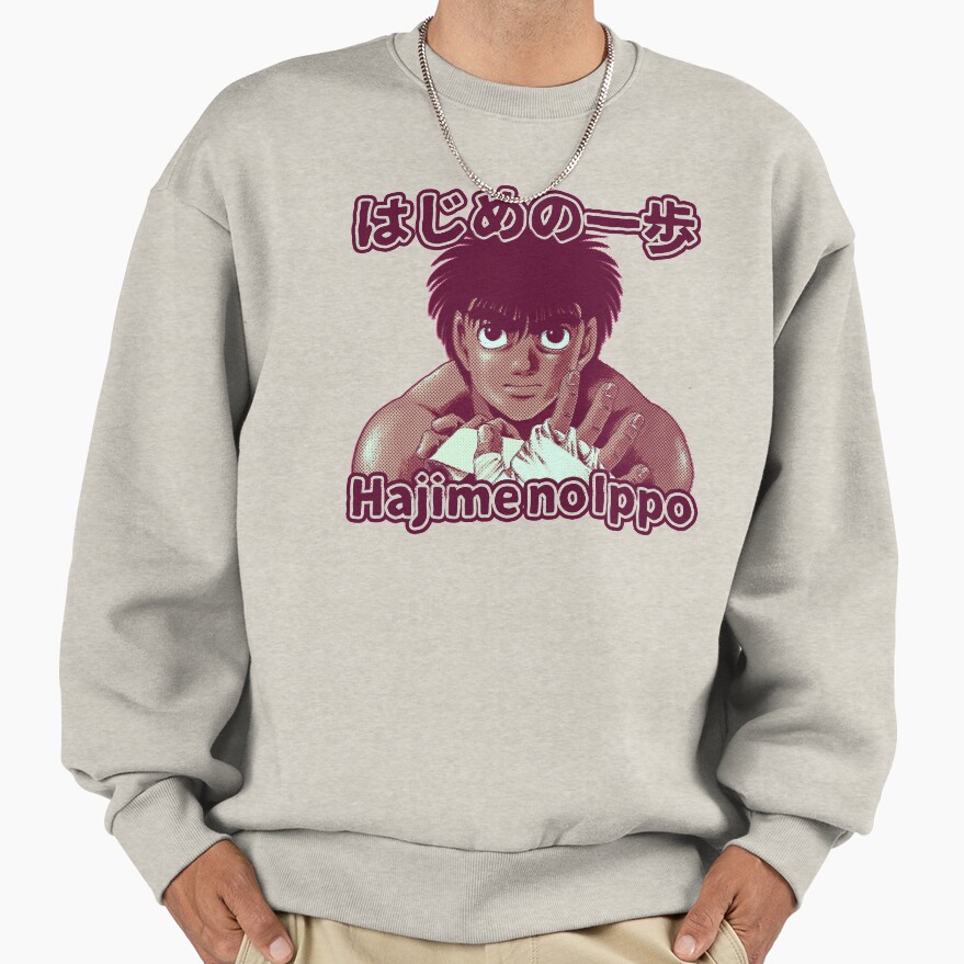 Makunoichi Sweatshirt
