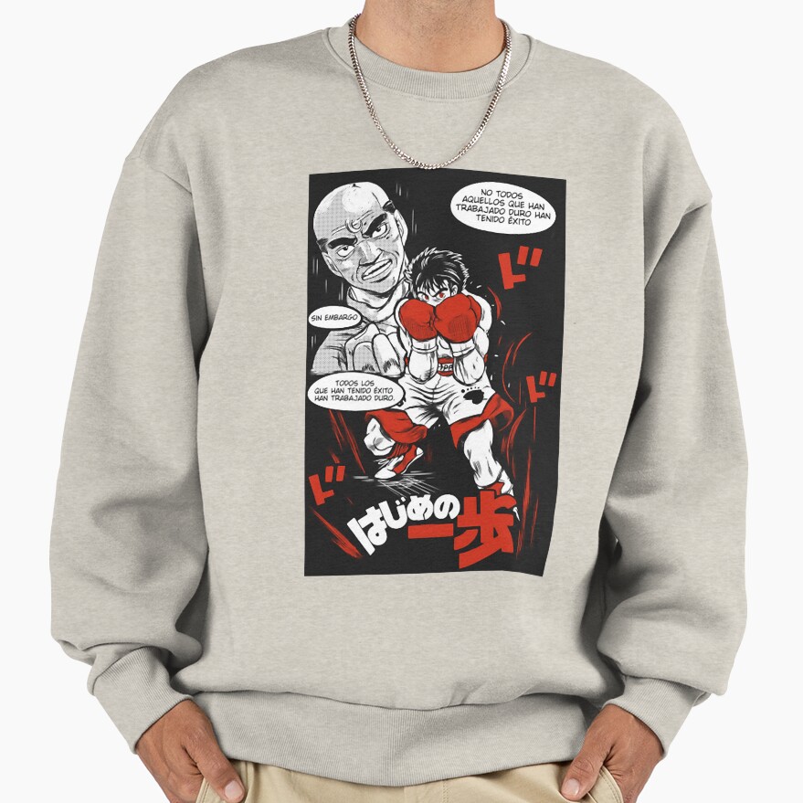 Hajime No Fanfic Ippo 1 Sweatshirt - Image 3