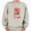 ssrcooversized sweatshirtmens 01oatmeal heatherfrontsquare productx1000 27 - Hajime No Ippo UK Shop