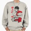 ssrcooversized sweatshirtmens 01oatmeal heatherfrontsquare productx1000 36 - Hajime No Ippo UK Shop