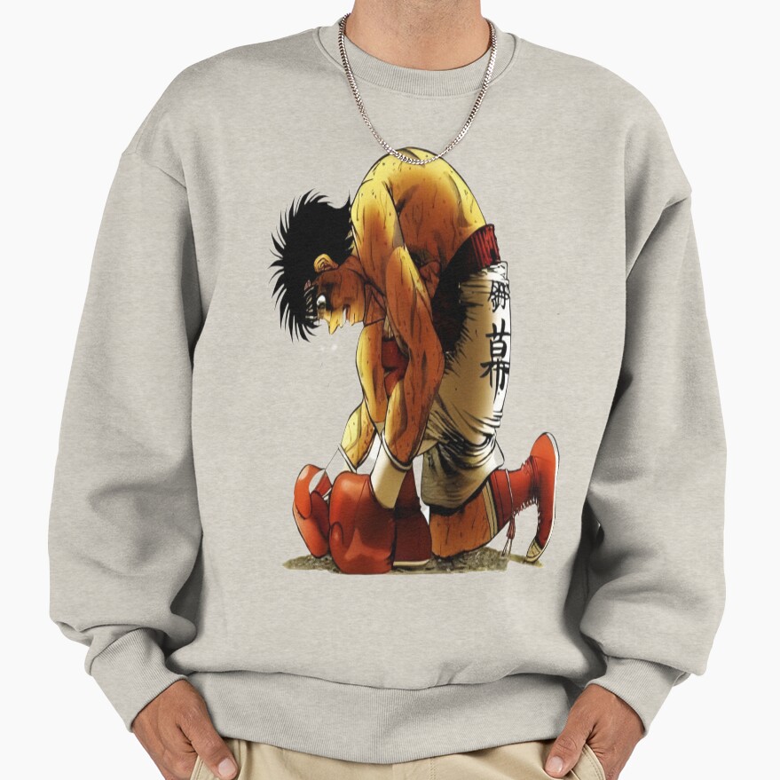 Hajime No Ippo Never Give Up Sweatshirt - Image 3