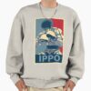 ssrcooversized sweatshirtmens 01oatmeal heatherfrontsquare productx1000 44 - Hajime No Ippo UK Shop