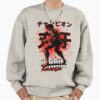 ssrcooversized sweatshirtmens 01oatmeal heatherfrontsquare productx1000 45 - Hajime No Ippo UK Shop