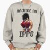 ssrcooversized sweatshirtmens 01oatmeal heatherfrontsquare productx1000 46 - Hajime No Ippo UK Shop