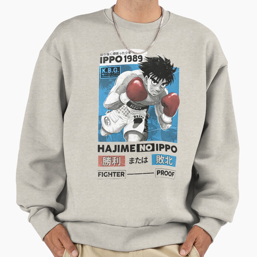 The Wind God Ippo Makunouchi Sweatshirt - Image 4