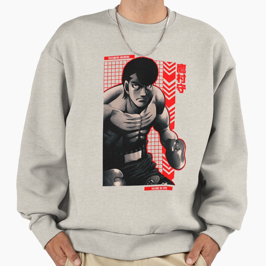 Mamoru Takamura Hajime No Ippo Anime Star Edition Rd Sweatshirt - Image 3
