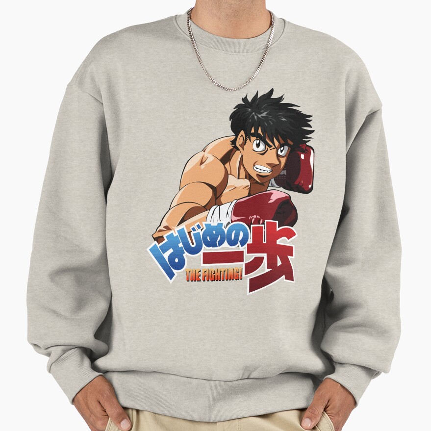 Hajime No Ippo The Fighting Sweatshirt - Image 3