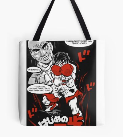 Hajime No Fanfic Ippo 1 Tote Bag