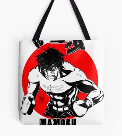 Mamoru Takamura Hajime No Ippo Tote Bag
