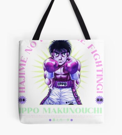Ippo Makunouchi Hajime No Fanfic Ippo Streetwear Style Tote Bag