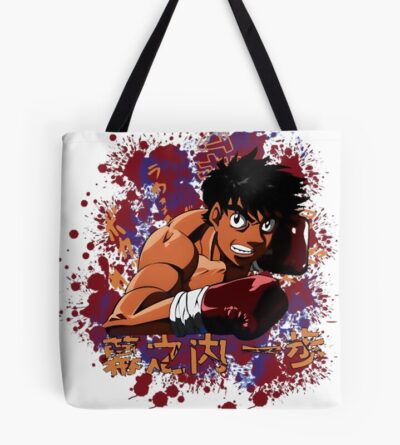 Makunouchi Kamogawa Kbg Tote Bag