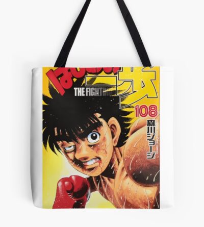 Hajime No Ippo Premium Tote Bag