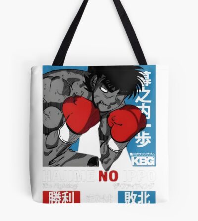 The Wind God Ippo Makunouchi Graphic Tote Bag