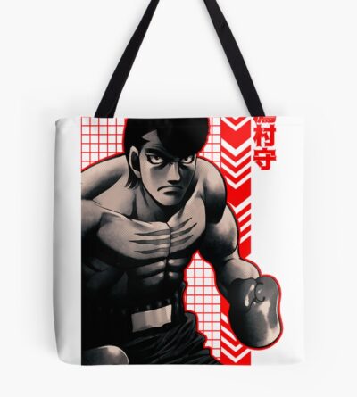 Mamoru Takamura Hajime No Ippo Anime Star Edition Rd Tote Bag