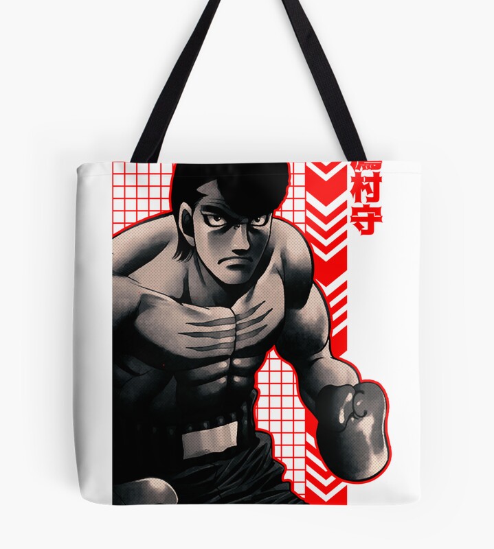 Mamoru Takamura Hajime No Ippo Anime Star Edition Rd Tote Bag