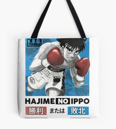 The Wind God Ippo Makunouchi Tote Bag
